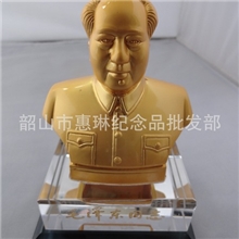 水晶毛主席台像汽车摆件