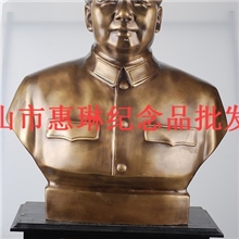 毛主席半身铜像50cm，铜像厂家