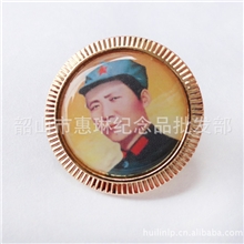 慧琳纪念品专业供应出售各种规格毛主席纪念像章毛主席像章
