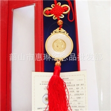 毛主席汽车挂件，毛主席金镶玉车挂。永保平安汽车礼品