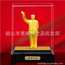 高档商务礼品套装毛主席绒沙金挥手像现货供应出售