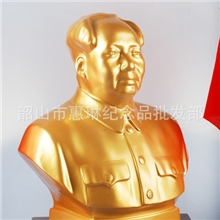 现货供应出售30cm毛主席树脂半身台像高档创意工艺礼品