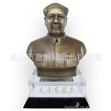 商家热线推荐优质毛主席半身纯铜像毛主席纯铜像