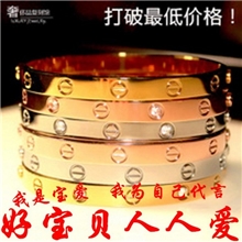 手镯批发网18K镀金玫瑰金仿卡地亚手镯永恒之环情侣时尚彩金手环