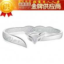 银饰品厂家批发网时尚小狐狸手镯白铜镀千足银手环淘宝货源镯子