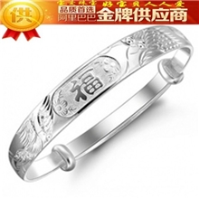 海丰梅陇首饰手镯厂家批发龙凤福字手镯白铜镀千足银手环小镯子