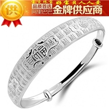 首饰手镯批发网站民族风百福手镯白铜镀千足银复古手环银饰品镯子