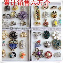 外贸原单复古个性镶钻镶宝石戒指批发欧美戒指义乌饰品厂家