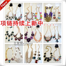 厂家直销短款项链批发欧美风时尚毛衣链混批义乌饰品热销货源
