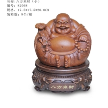 厂家供应树脂礼品木纹工艺礼品财佛像系列八方来财