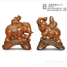 热销火爆促销最新款树脂工艺摆件全国最低批发价旺财纳福小象