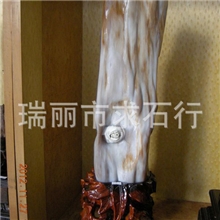 【新品推荐】供应中式家居树化玉饰品纯手工抛光玉器工艺品