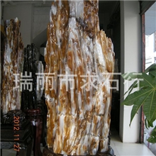 热销供应中式古典风树化玉工艺摆件新款特惠缅甸树化玉