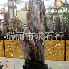 【信誉商家】供应田园风格精品树化玉时尚礼品家居摆设树化玉