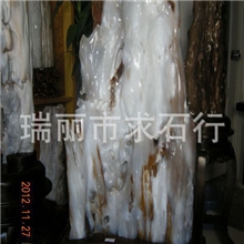 厂家专业供应树化玉摆件开业庆典祝贺礼品缅甸树化玉装饰用