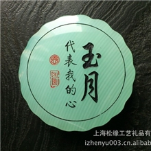 中秋创意礼品玉石雕刻月饼工艺品创意中秋月饼