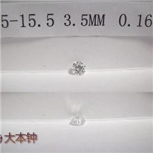 15分小分数天然碎钻石批发品质均匀57切面金丽珠宝国内直供