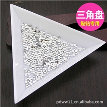 【强烈推荐】三角盘装钻盘盛钻盒diy钻石画材料包配件工具