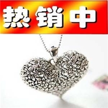 A100小饰品批发饰品项链LENA款镂空桃心精致长款项链.特价