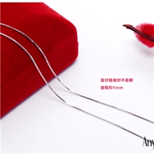 盒仔链18寸44厘米925纯银010-1盒子项链项链抗过敏不变色