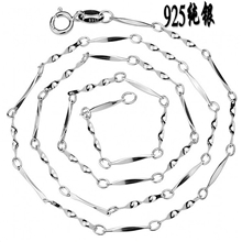 【赠送证书】经典热销S925纯银扭丝型项链精品纯银项链502015