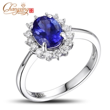 戴安那王妃款宝石戒指1.65克拉天然坦桑石戒指33分钻石戒指
