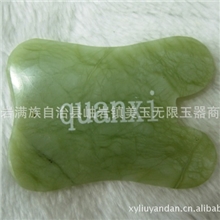 玉器批发天然岫玉刮痧板淡绿色纹理无裂纹厂家一手货量大从优