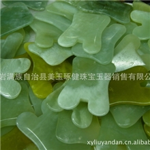 玉器批发天然岫玉刮痧板保健品各种规格造型厂家一手货量大从优