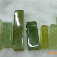 玉器批发天然岫玉印章玉玺各种颜色规格加工定制厂家一手货