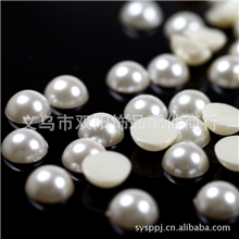 仿珍珠abs珍珠