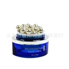 批发12mm无洞圆珠人造珍珠样品免费ABS塑料珠义乌市