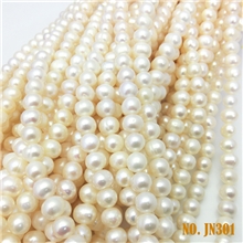满800包邮诸暨天然淡水珍珠批发短款8-9mm冲头白色项链爆款饰品