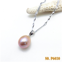 低价小额饰品混批8-9天然水滴珍珠吊坠批发格子铺热卖产品货源