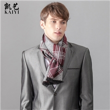 新款英伦风秋冬保暖薄围巾男士经典商务格子超长围巾WJ002