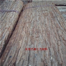 建材树皮木屋装饰树皮别墅装饰树皮杉树皮！