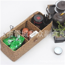 HLI草编桌面整理箱办公收纳草编收纳筐草编织工艺品