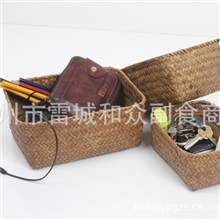 HLI田园草编收纳筐整理收纳篮草编洗衣篓