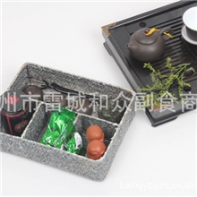 HLI田园草编非藤编柳编整理收纳筐办公文具茶叶杂物遥控收纳筐