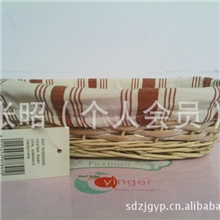 供应家居柳编收纳柳编篮子