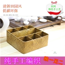 手工草编非藤编柳编整理收纳盒办公文具茶叶水果杂物遥控收纳筐