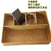 天然手工海草编田园宜家整理框收纳篮首饰储物盒时尚简约