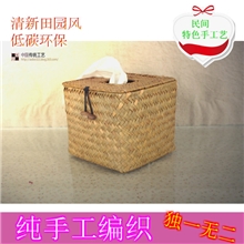 创意纯手工艺品桌面收纳草编纸巾盒编织纸巾套外贸家居日用品