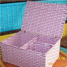 厂家直销食品盒收纳盒化妆品盒杂物盒包装盒