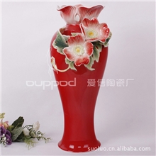 批发14.5寸红罂粟花（红釉）花瓶花插陶瓷浮雕工艺摆饰骨瓷礼品