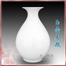 白胚白色花瓶瓷胎批发白瓷工艺品摆件景德镇陶瓷厂家直销玉壶