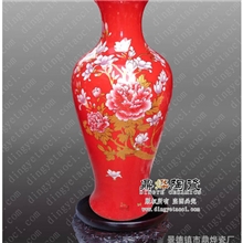 中国红万年红开业陶瓷工艺品摆件中国红花开富贵鱼尾瓶80cm