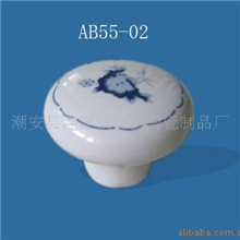 供应家具配件拉手品牌陶瓷拉手陶瓷圆球拉手