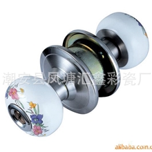 供应陶瓷球锁大陶瓷家具锁陶瓷抽屉家具锁