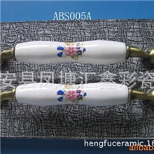 专业供应陶瓷把手田园仿古陶瓷拉手橱柜拉手