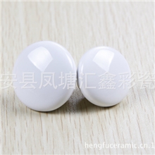 陶瓷拉手批发球形陶瓷拉手家具拉手把手17